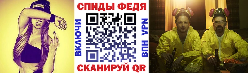 даркнет сайт  omg tor  Амфетамин 98%  Щигры 