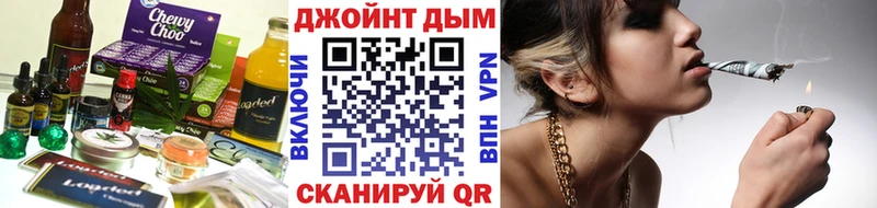 OMG вход  Щигры  Еда ТГК марихуана  как найти закладки 