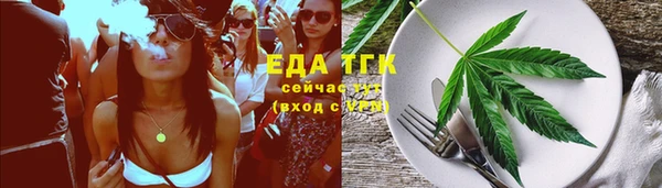 мдма Семикаракорск