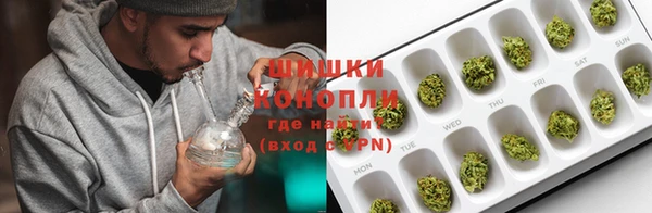 кокс Семёнов