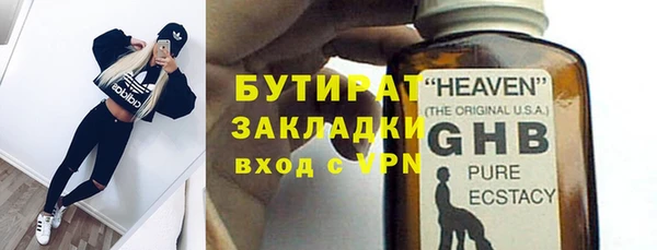 кокс Семёнов