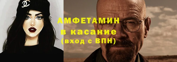 мдма Семикаракорск