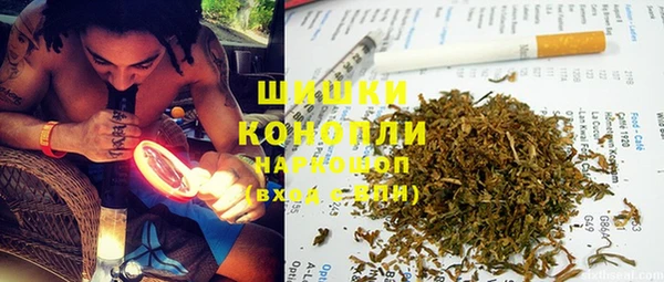 кокаин Балабаново