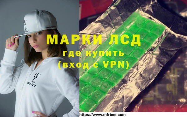 кокс Семёнов