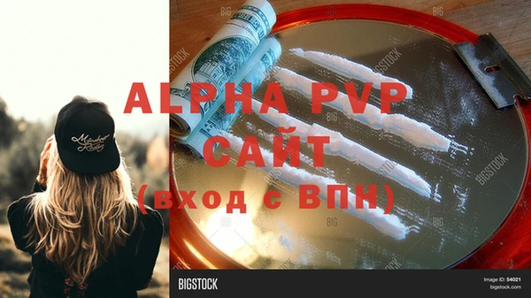 мдма Семикаракорск