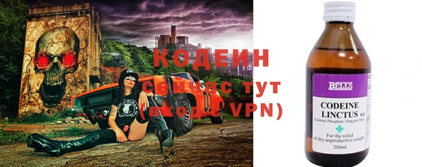 кокс Семёнов